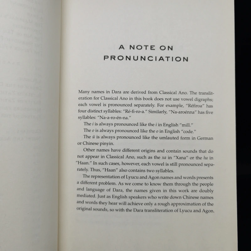 The Wall of Storms - Ken Liu รูปที่ 10