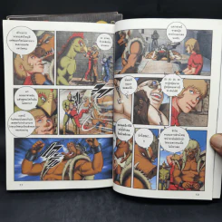 COBRA คอบร้า Magic Doll เล่ม 1-2 + Time Drive รูปที่ 10