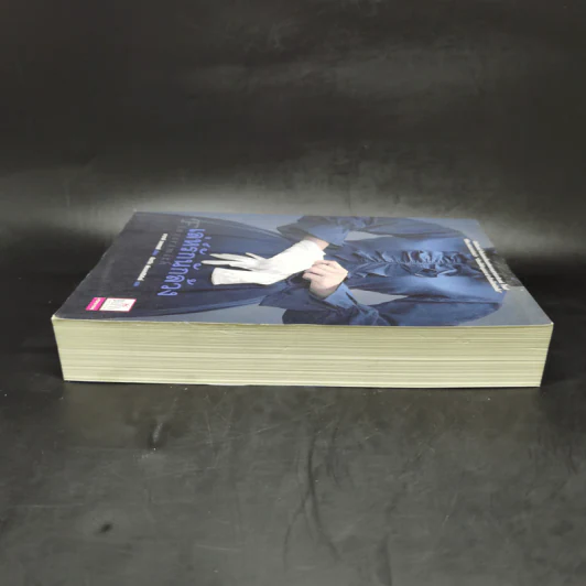 เล่ห์รักนักล้วง - Sarah Waters (ซาราห์ วอเตอร์ส) รูปที่ 5