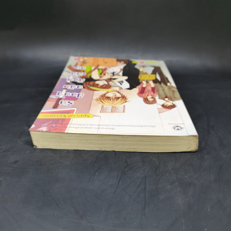 นิยายแจ่มใส รักป่วนๆฉบับก๊วนเด็กหอ Special Version - may112 รูปที่ 6