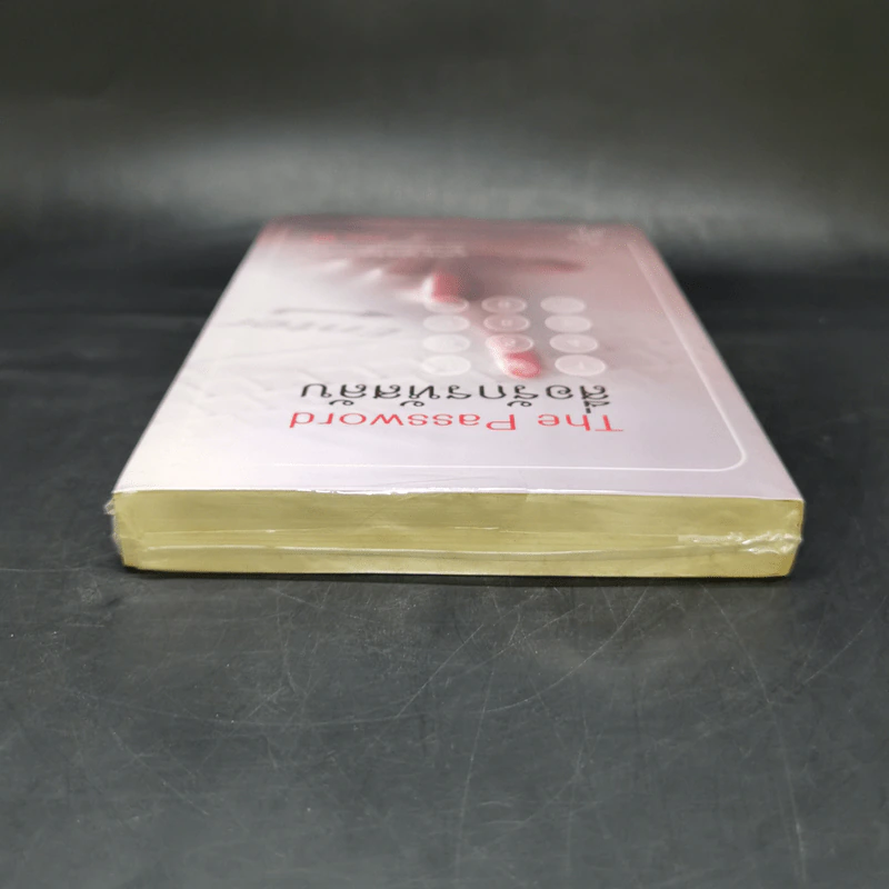The Password สื่อรักรหัสลับ - ทอม สิริ รูปที่ 6