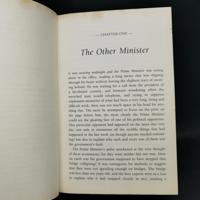 Harry Potter and the Half-Blood Prince - J.K.Rowling รูปที่ 9