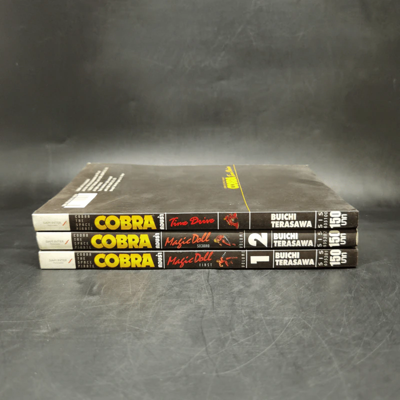 COBRA คอบร้า Magic Doll เล่ม 1-2 + Time Drive รูปที่ 2