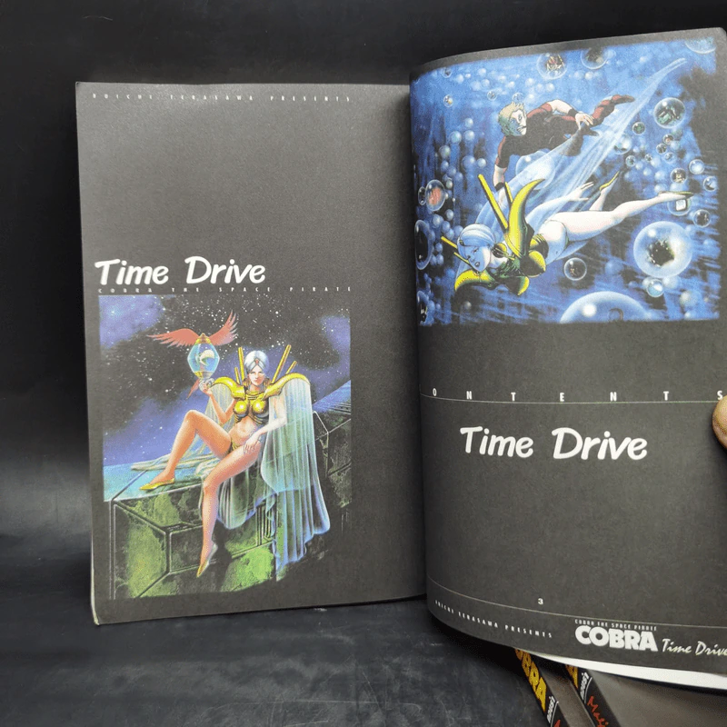 COBRA คอบร้า Magic Doll เล่ม 1-2 + Time Drive รูปที่ 14