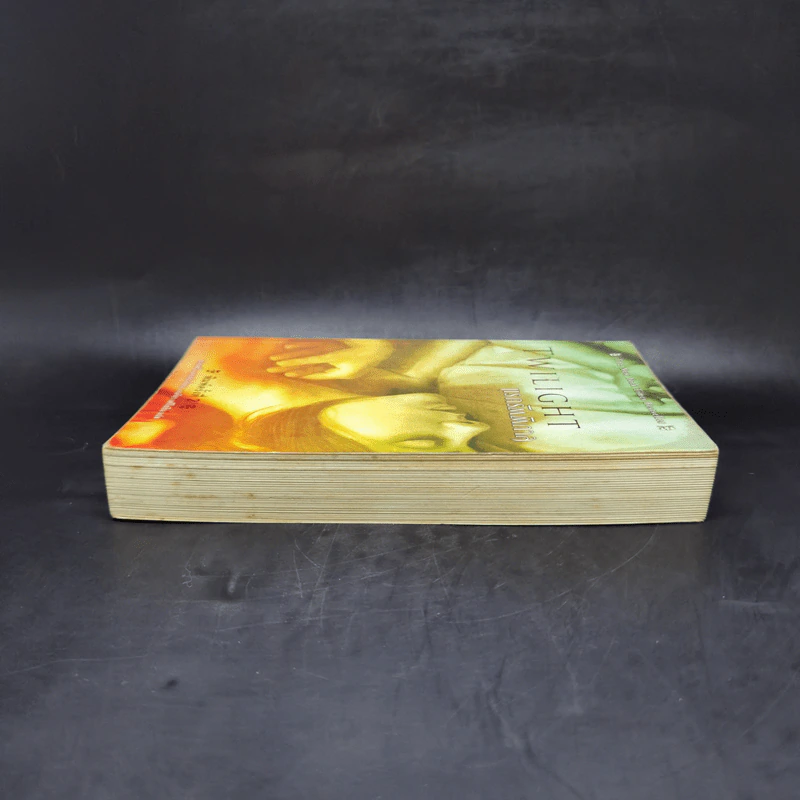 Twilight แรกรัตติกาล - Stephenie Meyer รูปที่ 5