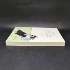 ชีวิตฉันแบกอะไรไว้มากเกินไปหรือเปล่านะ (Repacking Your Bags) - Richard J. Leider, David A. Shapiro รูปที่ 5
