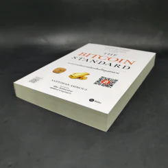 The Bitcoin Standard : ระบบการเงินทางเลือกใหม่ไร้ศูนย์กลาง - Saifedean Ammous, พิริยะ สัมพันธารักษ์, พีรพัฒน์ หาญคงแก้ว รูปที่ 7