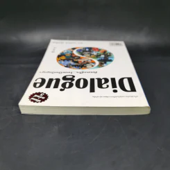 Dialogue : คิดลงสู่ใจ...ไหลเป็นปัญญา - ดร.วรภัทร์ ภู่เจริญ รูปที่ 6