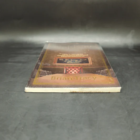 พ่อไม่รวยก็รวยได้ - Brian Tracy รูปที่ 4