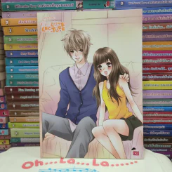 ของสะสมแจ่มใส ที่คั่นหนังสือแจ่มใส สมุดบันทึก รวม 20 ชิ้น รูปที่ 47
