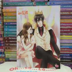 ของสะสมแจ่มใส ที่คั่นหนังสือแจ่มใส สมุดบันทึก รวม 20 ชิ้น รูปที่ 46