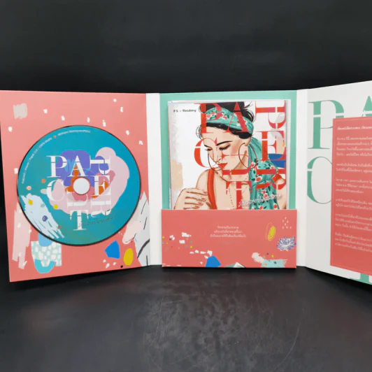 Paper Cut รักกลายเป็นกระดาษ (Limited Edition Boxset ลำดับที่ 212) - วรรธนา วีรยวรรธน รูปที่ 2
