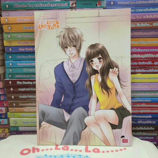 ของสะสมแจ่มใส ที่คั่นหนังสือแจ่มใส สมุดบันทึก รวม 20 ชิ้น รูปที่ 47