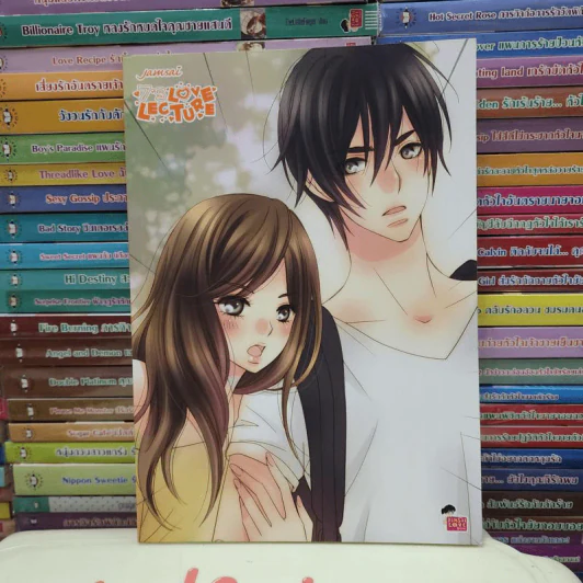 ของสะสมแจ่มใส ที่คั่นหนังสือแจ่มใส สมุดบันทึก รวม 20 ชิ้น รูปที่ 42