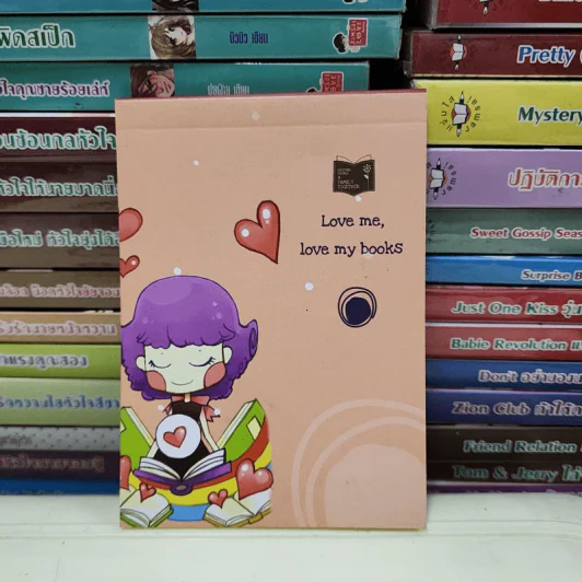 ของสะสมแจ่มใส ที่คั่นหนังสือแจ่มใส สมุดบันทึก รวม 20 ชิ้น รูปที่ 32