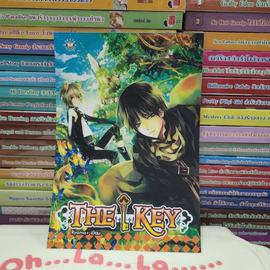 ของสะสมแจ่มใส ที่คั่นหนังสือแจ่มใส สมุดบันทึก รวม 20 ชิ้น รูปที่ 38