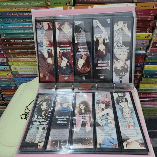 ของสะสมแจ่มใส ที่คั่นหนังสือแจ่มใส สมุดบันทึก รวม 20 ชิ้น รูปที่ 1