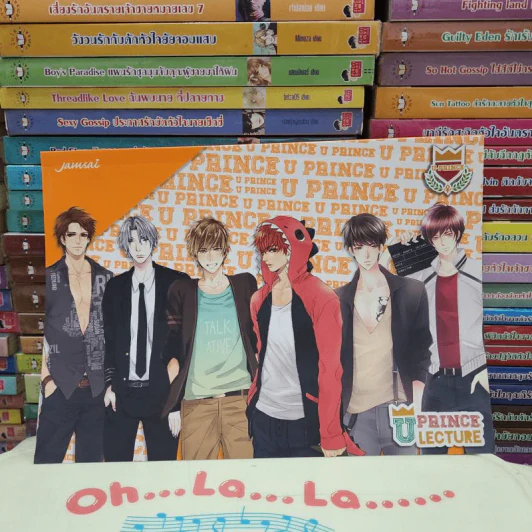 ของสะสมแจ่มใส ที่คั่นหนังสือแจ่มใส สมุดบันทึก รวม 20 ชิ้น รูปที่ 39