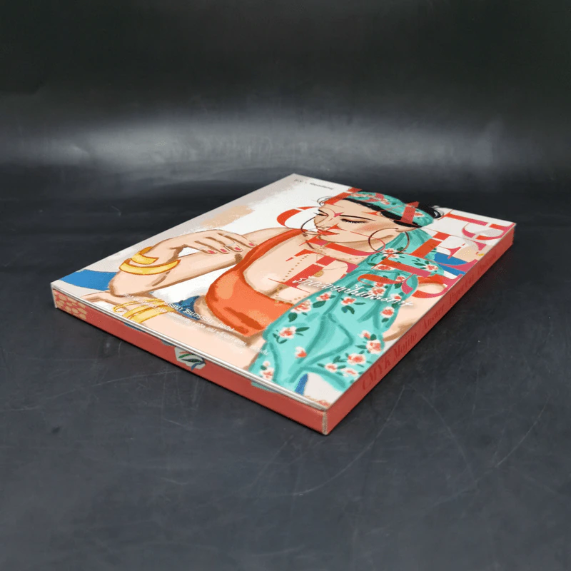 Paper Cut รักกลายเป็นกระดาษ (Limited Edition Boxset ลำดับที่ 212) - วรรธนา วีรยวรรธน รูปที่ 8