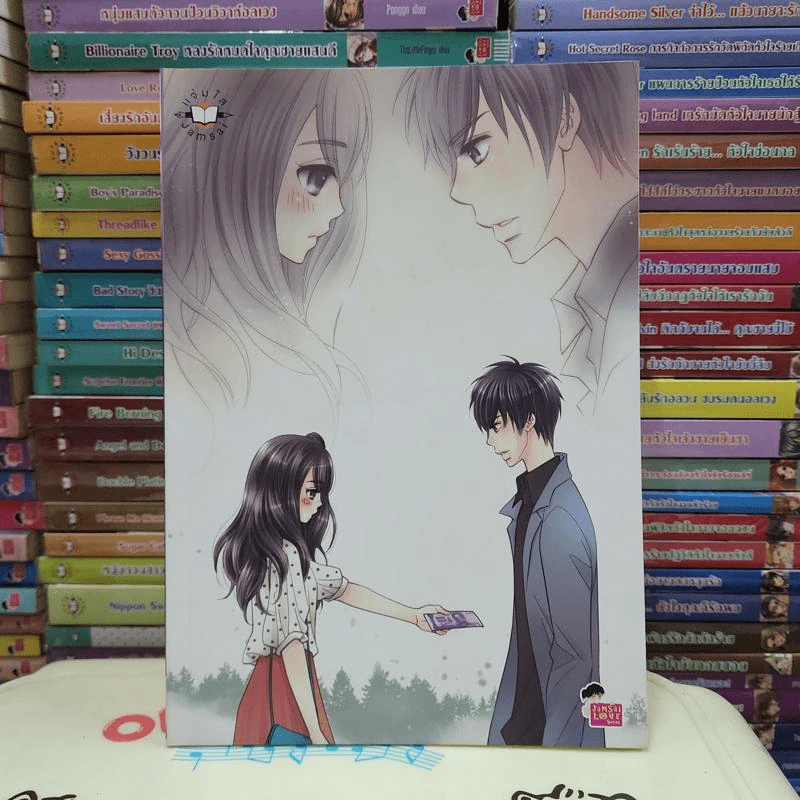 ของสะสมแจ่มใส ที่คั่นหนังสือแจ่มใส สมุดบันทึก รวม 20 ชิ้น รูปที่ 50