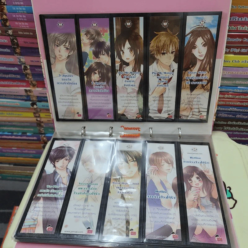 ของสะสมแจ่มใส ที่คั่นหนังสือแจ่มใส สมุดบันทึก รวม 20 ชิ้น รูปที่ 14