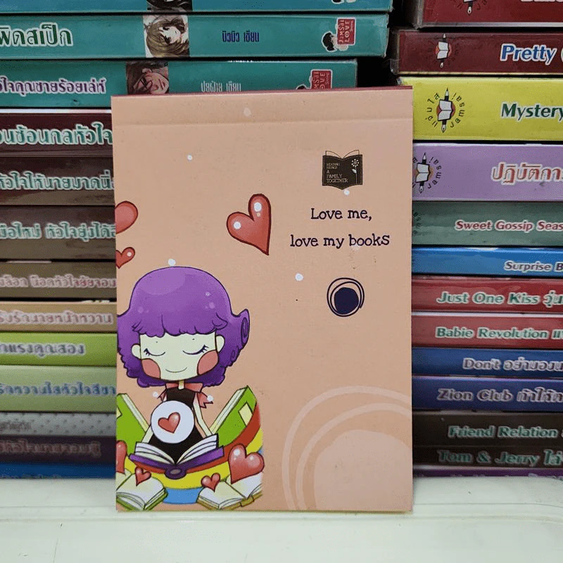 ของสะสมแจ่มใส ที่คั่นหนังสือแจ่มใส สมุดบันทึก รวม 20 ชิ้น รูปที่ 32