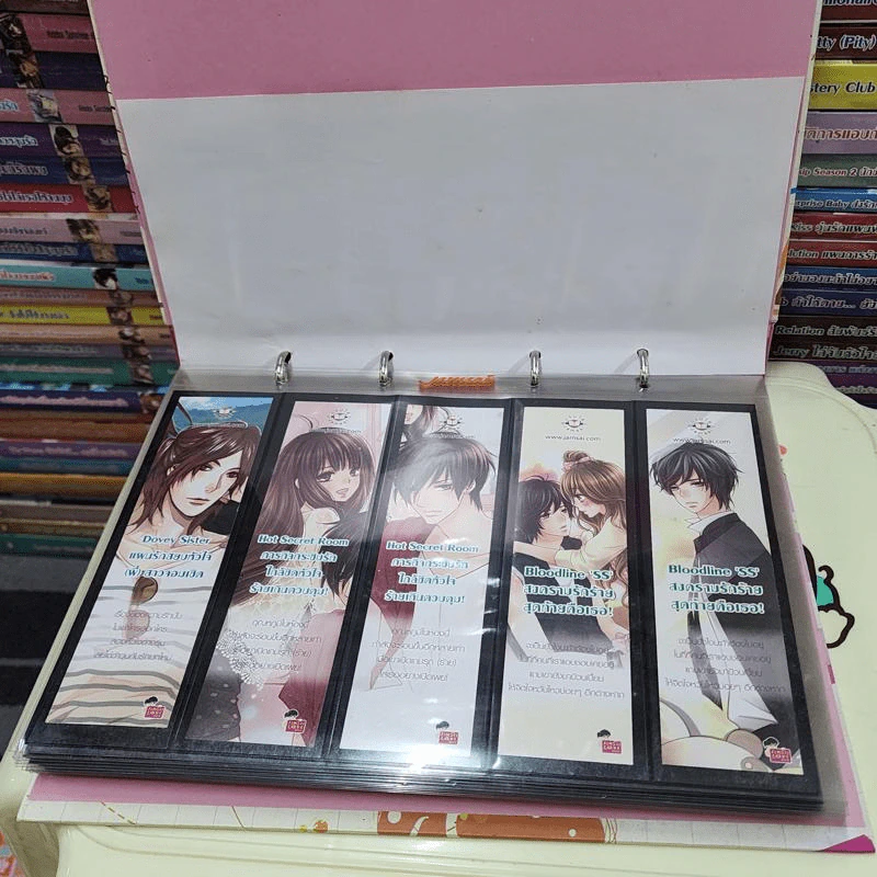 ของสะสมแจ่มใส ที่คั่นหนังสือแจ่มใส สมุดบันทึก รวม 20 ชิ้น รูปที่ 16