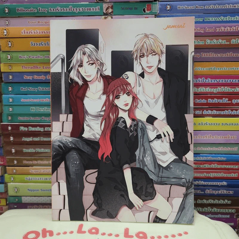 ของสะสมแจ่มใส ที่คั่นหนังสือแจ่มใส สมุดบันทึก รวม 20 ชิ้น รูปที่ 45