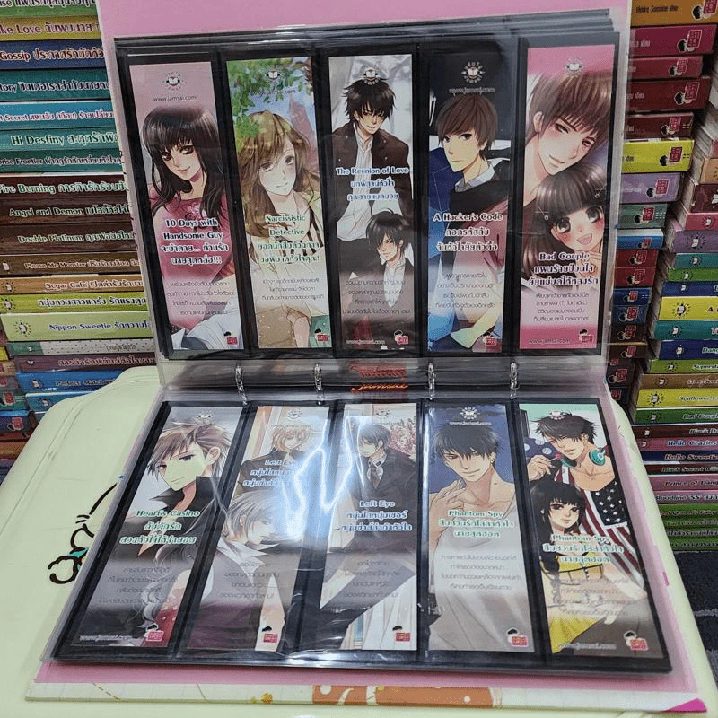 ของสะสมแจ่มใส ที่คั่นหนังสือแจ่มใส สมุดบันทึก รวม 20 ชิ้น รูปที่ 6