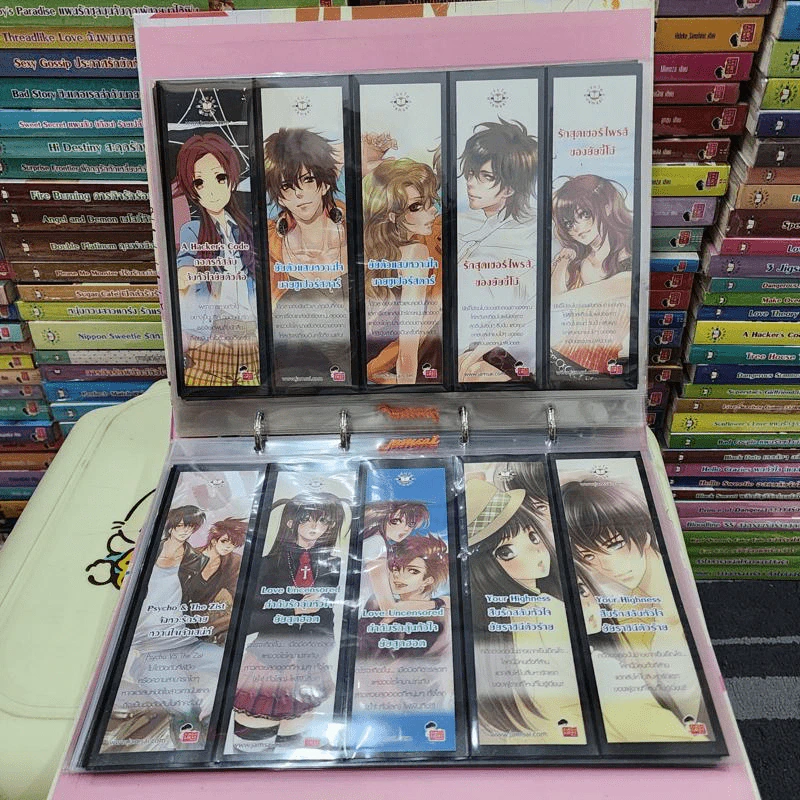 ของสะสมแจ่มใส ที่คั่นหนังสือแจ่มใส สมุดบันทึก รวม 20 ชิ้น รูปที่ 7