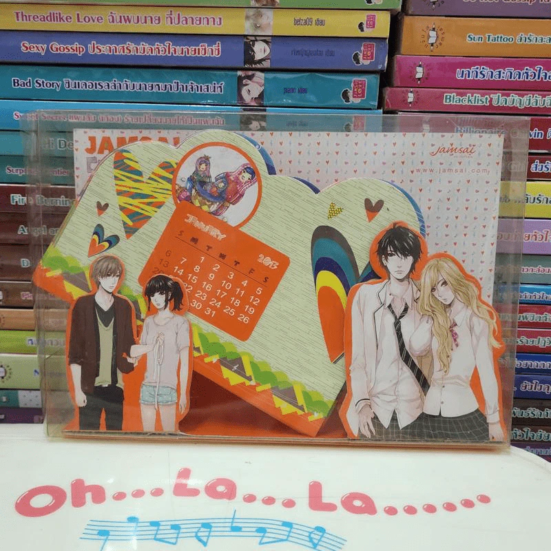 ของสะสมแจ่มใส ที่คั่นหนังสือแจ่มใส สมุดบันทึก รวม 20 ชิ้น รูปที่ 40