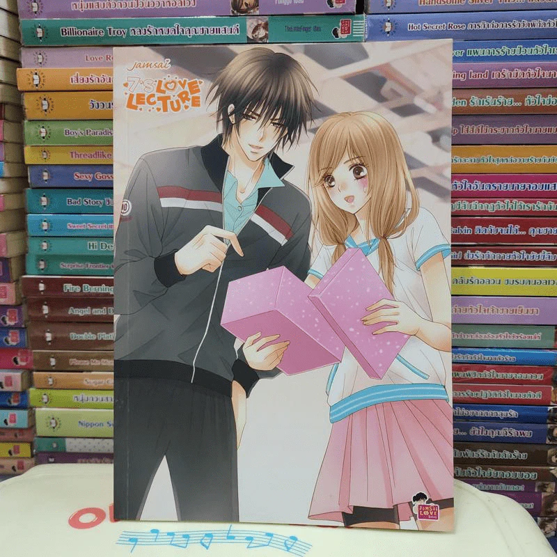 ของสะสมแจ่มใส ที่คั่นหนังสือแจ่มใส สมุดบันทึก รวม 20 ชิ้น รูปที่ 48