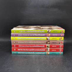 นิยายแจ่มใส [7's] The Special Seven Series Boxset 8 เล่ม รูปที่ 9