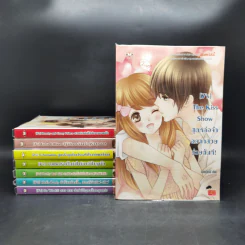 นิยายแจ่มใส [7's] The Special Seven Series 8 เล่ม Boxset - แสตมป์เบอรี่ รูปที่ 4