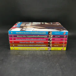 นิยายแจ่มใส Box Set Prince of Zodiac So Hot 6 เล่ม รูปที่ 5