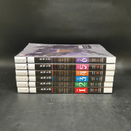 เหยี่ยวมารสัประยุทธ์สิบทิศ ภาค 2 เล่ม 1-6 - หวงอี้, น.นพรัตน์ รูปที่ 2