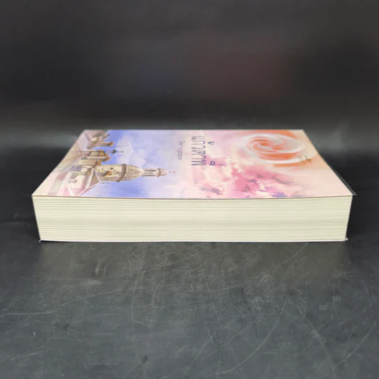 แก้วตาพี่ - นิตยา นาฏยะสุนทร รูปที่ 5