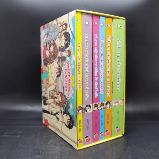 นิยายแจ่มใส เซ็ต Sweet Memory Collection รักป่วนๆฉบับก๊วนเด็กหอ - may112 รูปที่ 2