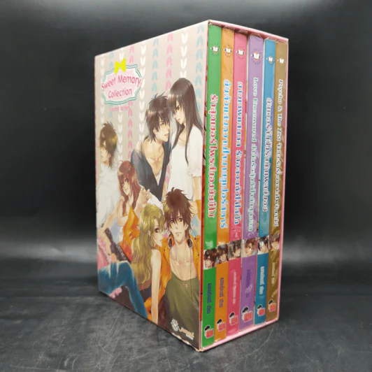 นิยายแจ่มใส Sweet Memory Collection Psycho 6 เล่ม - แสตมป์เบอรี่ รูปที่ 1