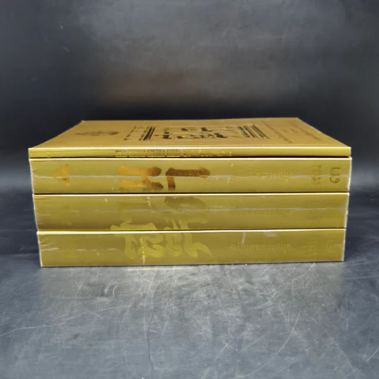 Boxset สามก๊ก ฉบับเจ้าพระยาพระคลัง (หน) แต่งจากพงศาวดารจีน ฉบับหอพระสมุด 3 เล่มจบ + ตำนานหนังสือสามก๊ก รูปที่ 5