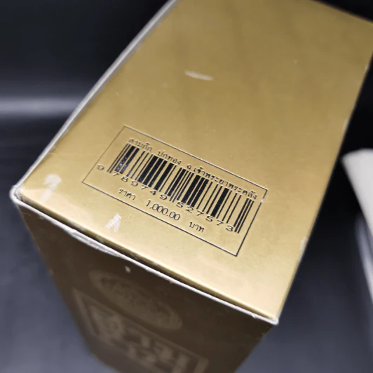 Boxset สามก๊ก ฉบับเจ้าพระยาพระคลัง (หน) แต่งจากพงศาวดารจีน ฉบับหอพระสมุด 3 เล่มจบ + ตำนานหนังสือสามก๊ก รูปที่ 31