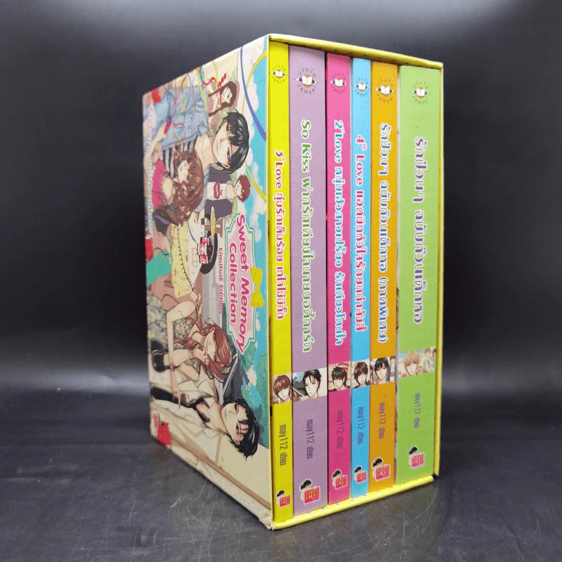 นิยายแจ่มใส เซ็ต Sweet Memory Collection รักป่วนๆฉบับก๊วนเด็กหอ - may112 รูปที่ 2