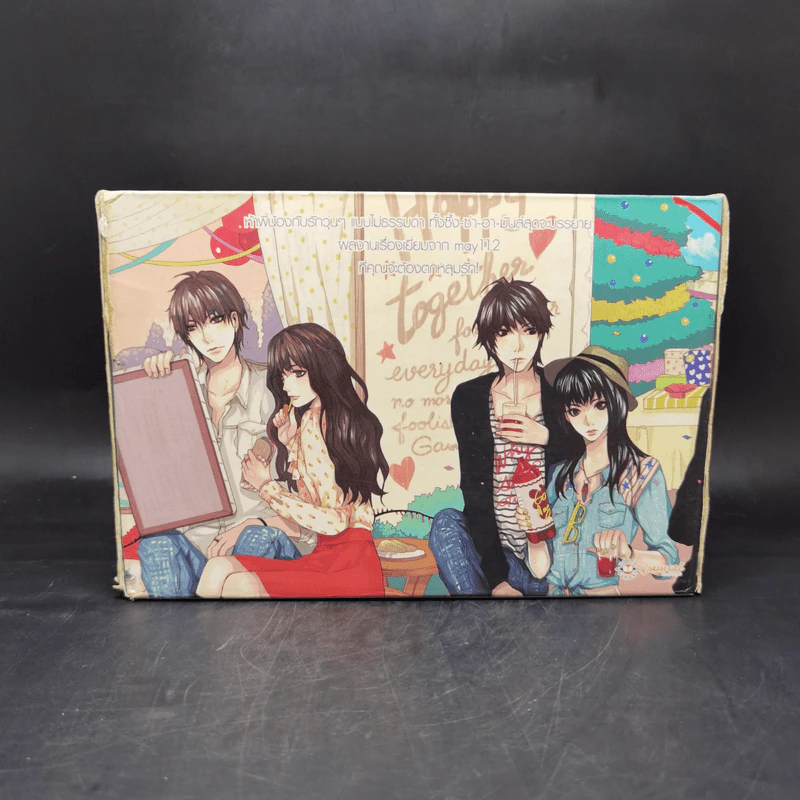 นิยายแจ่มใส เซ็ต Sweet Memory Collection รักป่วนๆฉบับก๊วนเด็กหอ - may112 รูปที่ 3