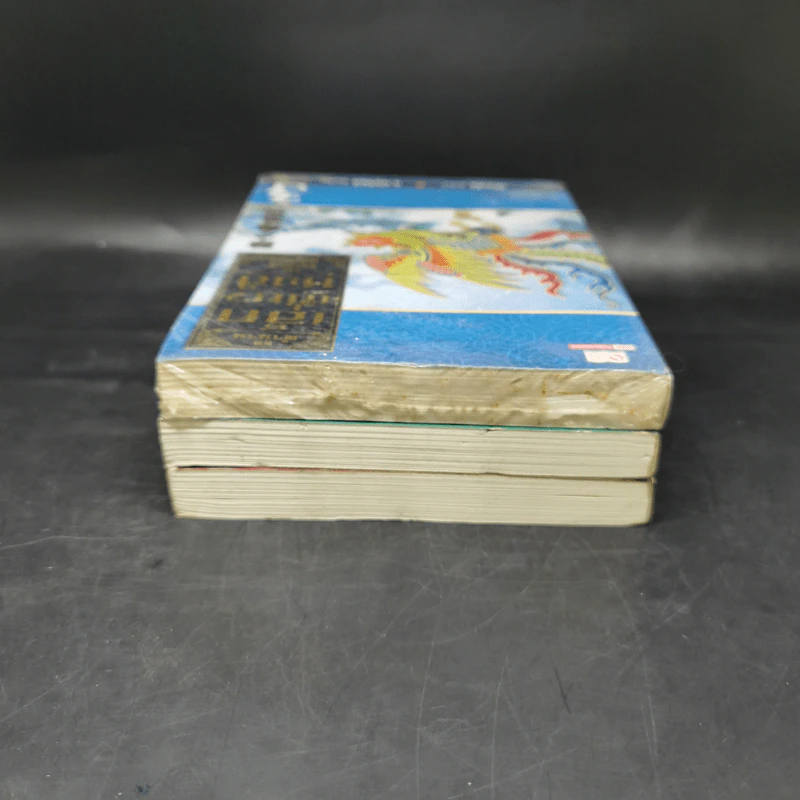 ชุดตำนาน เล็กเซี่ยวหงส์ เล่ม 1-3 - โก้วเล้ง, น.นพรัตน์ รูปที่ 5