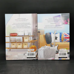 นิยายวาย Why R U เพราะรักใช่เปล่า #สายฟ้าซน + #ไฟท์เตอร์ติวเตอร์ - CandyOn รูปที่ 2