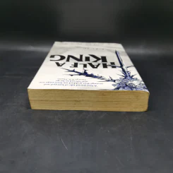 Half a King - Joe Abercrombie รูปที่ 6