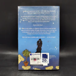 Wedding Night - Sophie Kinsella รูปที่ 2