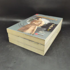 ยอดกุนซือทะลุมิติ เล่ม 1-3 - Muyi (มู่อี้) รูปที่ 6