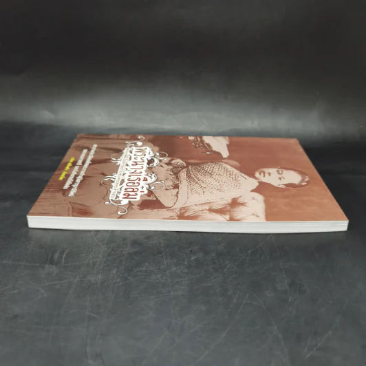 พระนางเรือล่ม อัครมเหสีผู้เป็นที่อาลัยรักยิ่งของพระพุทธเจ้าหลวง - เวนิสา เสนีวงศ์ฯ รูปที่ 5