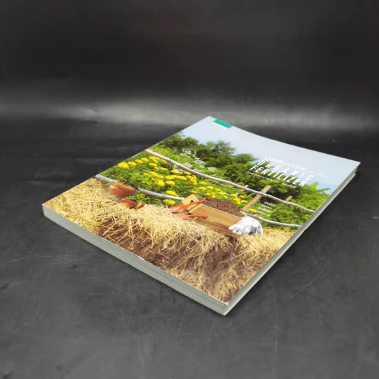 ปุ๋ยอินทรีย์ ORGANIC FERTILIZER - มุกดา สุขสวัสดิ์ รูปที่ 7